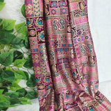 Plum Ornamental Jacquard Fabric