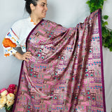 Plum Ornamental Jacquard Fabric