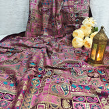 Plum Ornamental Jacquard Fabric