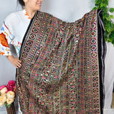 Royal Black Heritage Embroidered Velvet Fabric